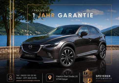 Mazda CX-3, 2019