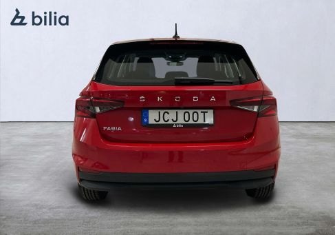 Skoda Fabia, 2023