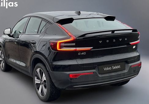 Volvo C40, 2023