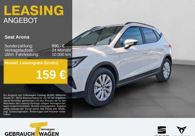 Seat Arona, 2026
