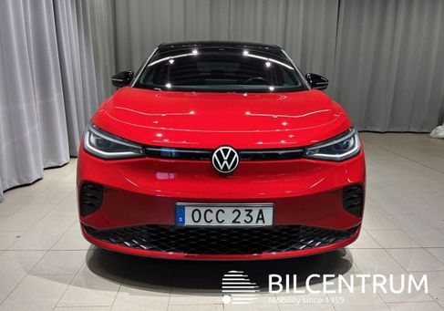 Volkswagen ID.5, 2023