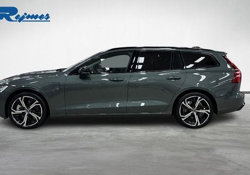 Volvo V60, 2026