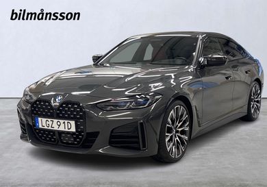BMW, 2023