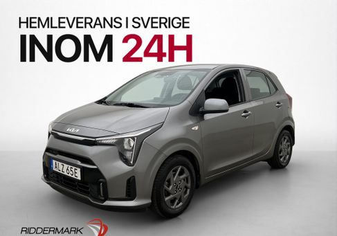 Kia Picanto, 2025
