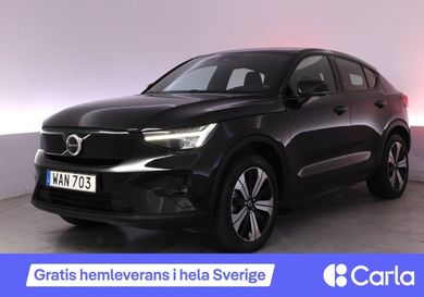 Volvo C40, 2023