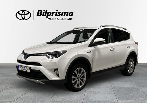 Toyota RAV 4, 2017