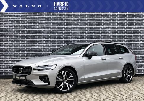 Volvo V60, 2023