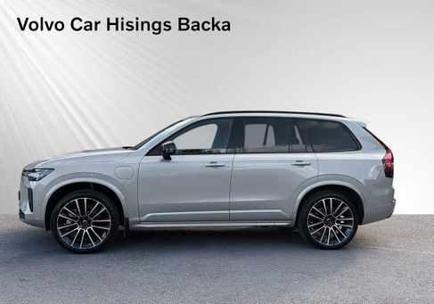 Volvo, 2025 2
