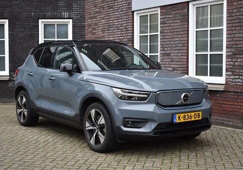 Volvo XC40, 2020