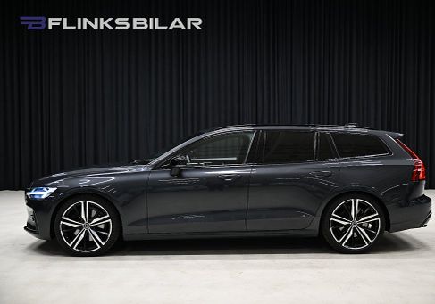 Volvo V60, 2020