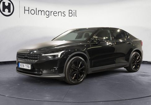 Polestar 2, 2022