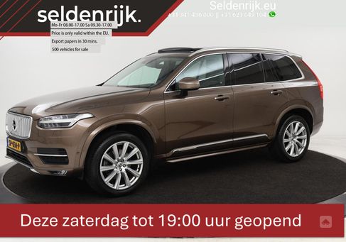 Volvo XC90, 2017