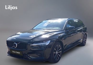 Volvo V60, 2026
