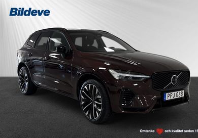 Volvo XC60, 2026