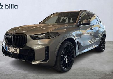 BMW X5, 2026