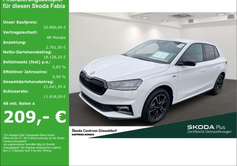 Skoda Fabia, 2024