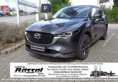 Mazda CX-5, 2023