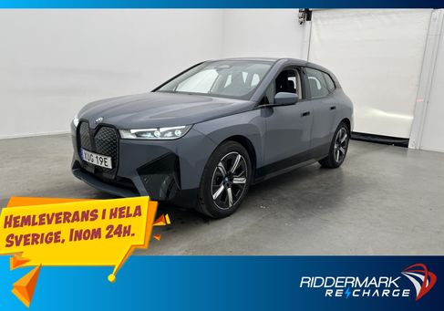 BMW iX, 2022