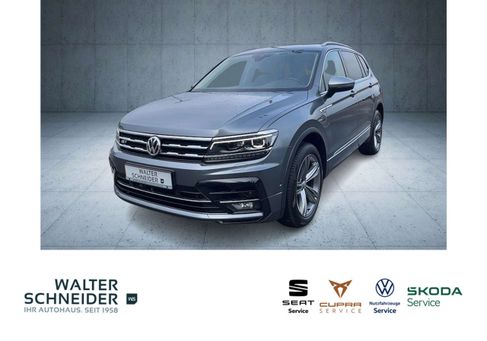 Volkswagen Tiguan Allspace, 2020