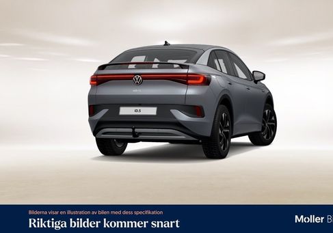 Volkswagen ID.5, 2023 2