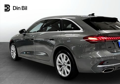 Audi, 2025 3