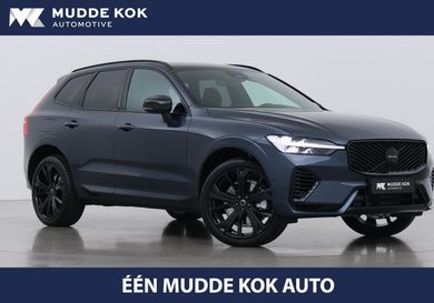 Volvo XC60, 2026