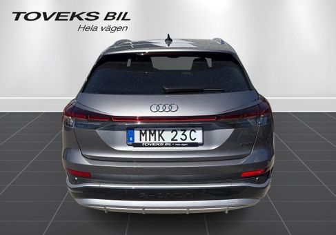 Audi Q4, 2026