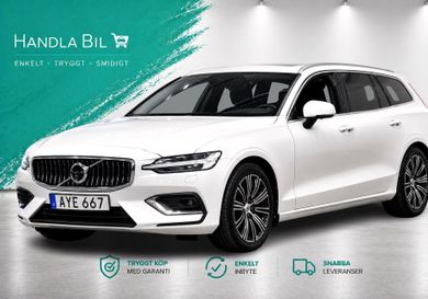 Volvo V90, 2018