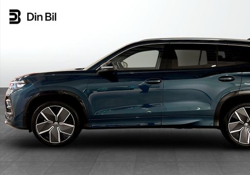 Volkswagen, 2026 2