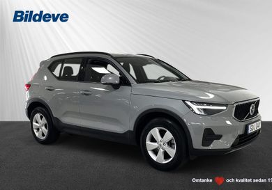 Volvo XC40, 2024