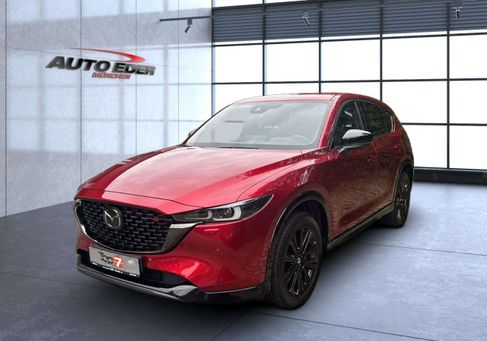 Mazda CX-5, 2023 2
