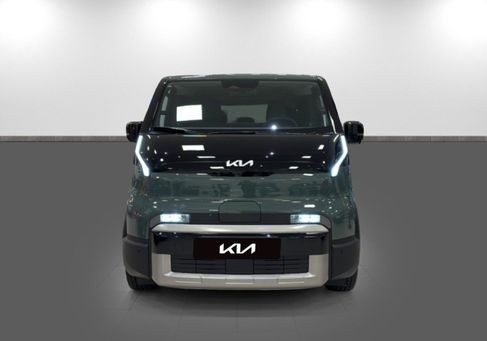 Kia, 2026 2