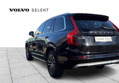 Volvo XC90, 2020