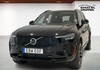 Volvo, 2026