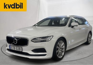 Volvo V90, 2020