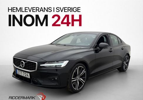 Volvo S60, 2020