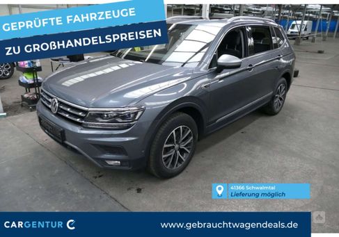 Volkswagen Tiguan Allspace, 2020