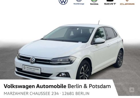 Volkswagen Polo, 2020