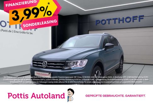 Volkswagen Tiguan Allspace, 2020