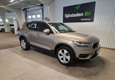 Volvo XC40, 2021