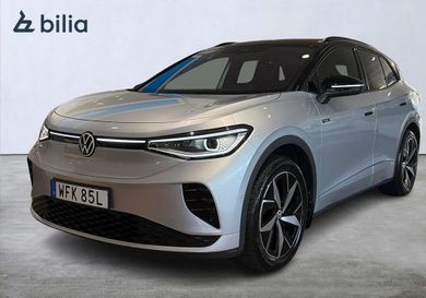 Volkswagen ID.4, 2025