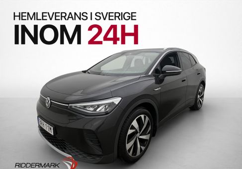Volkswagen ID.4, 2021 3