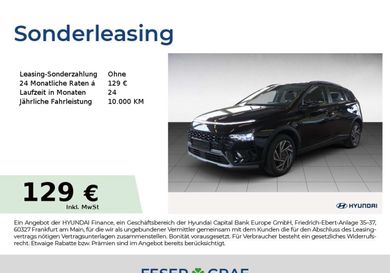 Hyundai Bayon, 2025