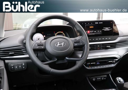 Hyundai i20, 2026 2