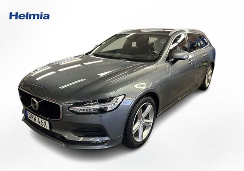 Volvo V90, 2020