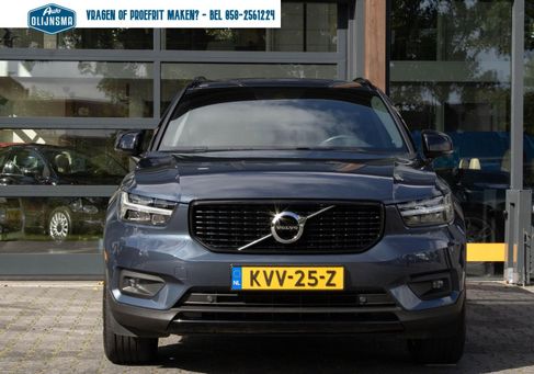 Volvo XC40, 2022 2