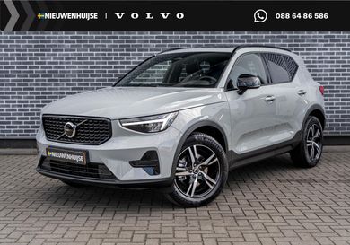 Volvo XC40, 2026