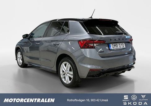 Skoda Fabia, 2023
