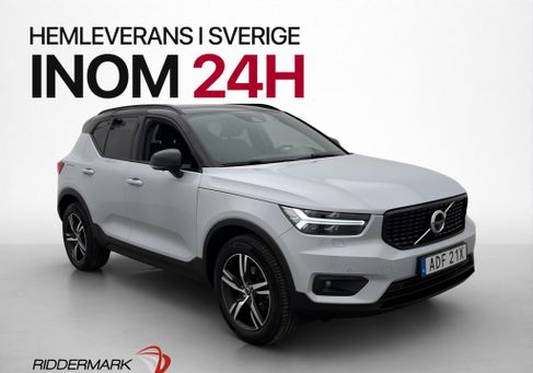 Volvo XC40, 2021 3