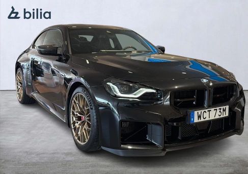 BMW M2, 2026